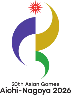 Logo OCA Asian Games Logo OCA Asian Games