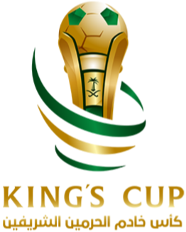 Logo Saudi Arabia Kings Cup Logo Saudi Arabia Kings Cup