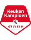 Logo Netherlands Eerste Divisie Logo Netherlands Eerste Divisie
