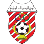 Al-Salibikhaet Al-Salibikhaet