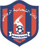 Al-Shahaniya