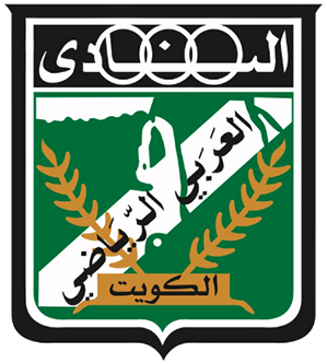 Al-Arabi SC (Kuwait) Al-Arabi SC (Kuwait)
